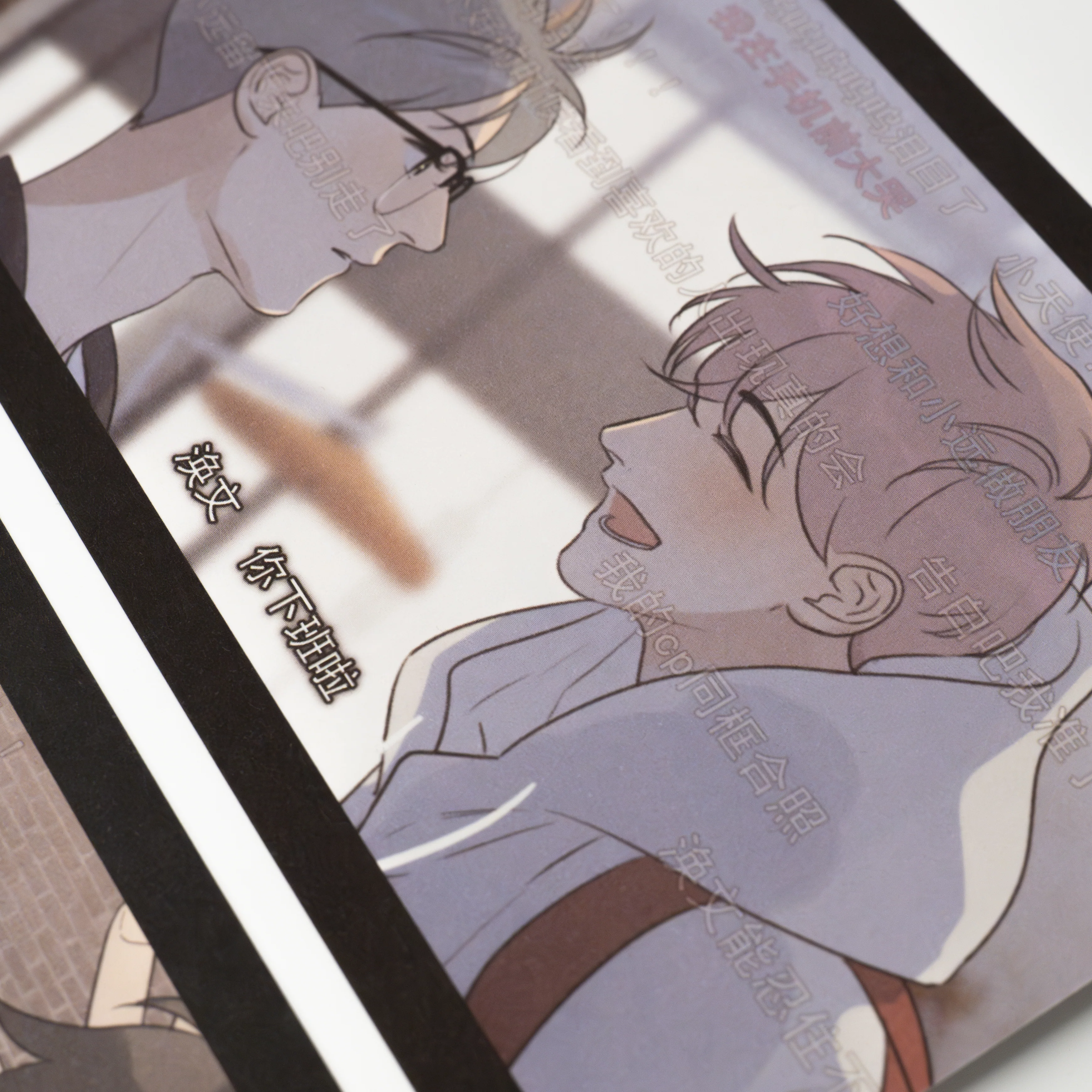 Thumb 5