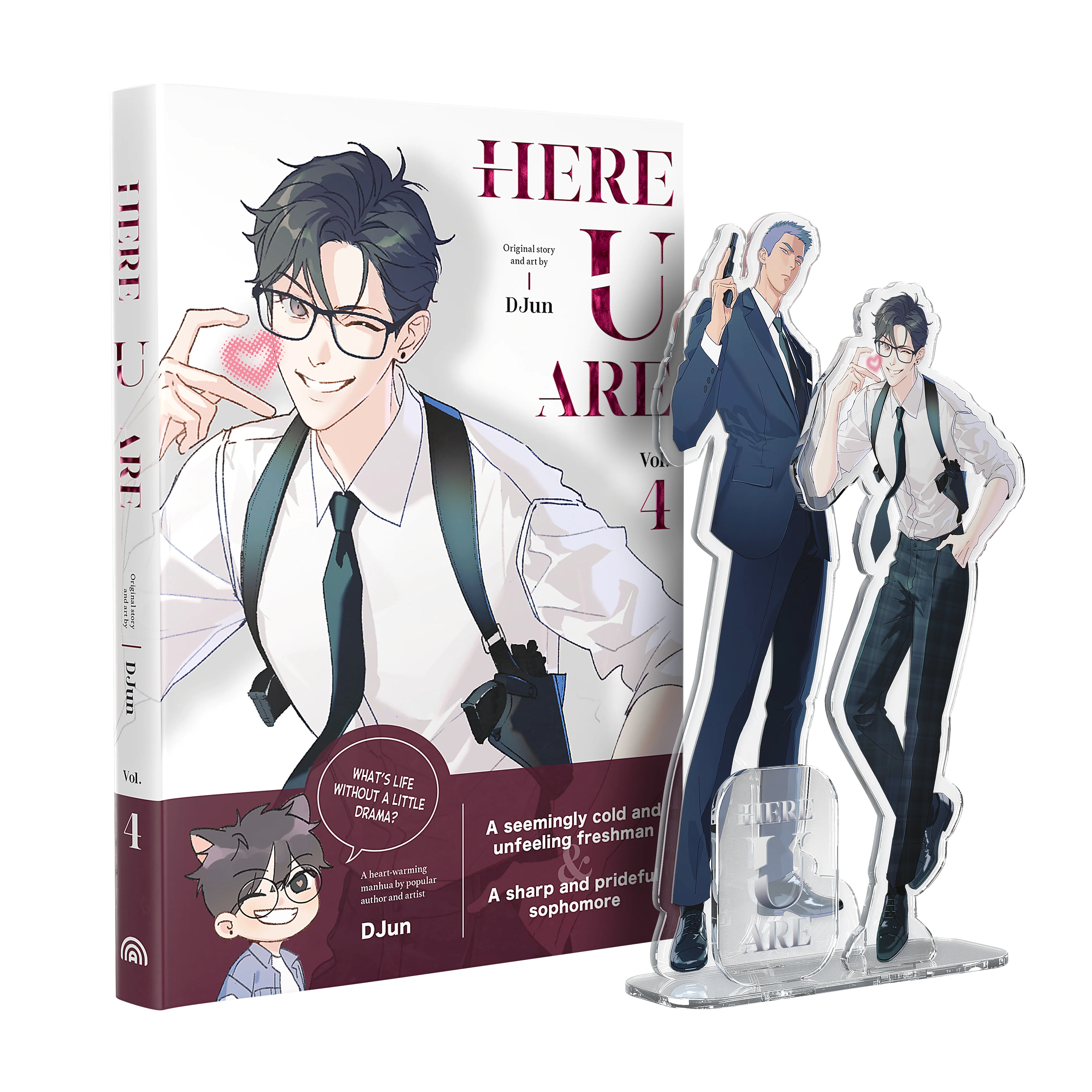 Here U Are Series
